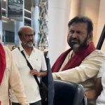 mohan babu  ఎయిర్ పోర్ట్ లో ప్రాణ స్నేహితులు