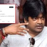 harish shankar  హరీష్ ఎవరా ముసలి నక్క ?