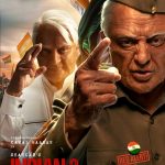 Indian 2 Telugu Movie Review