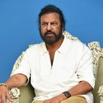 mohan babu  సీఎం కండీషన్.. మోహన్ బాబు రియాక్షన్