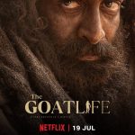 the goat life aadujeevitham  ‘ది గోట్ లైఫ్’ ఓటీటీలోకి వచ్చేస్తోంది