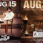 ravi teja  డబుల్ ఇస్మార్ట్ vs మిస్టర్ బచ్చన్